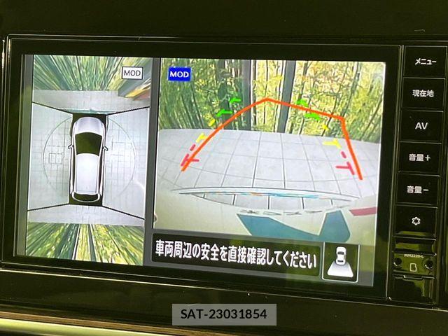 Nissan AURA 2022-12 8658116-4