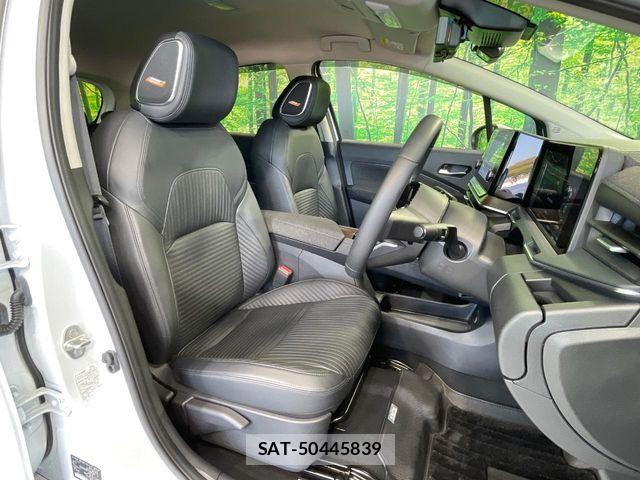Nissan AURA 2024-06 8658107-7