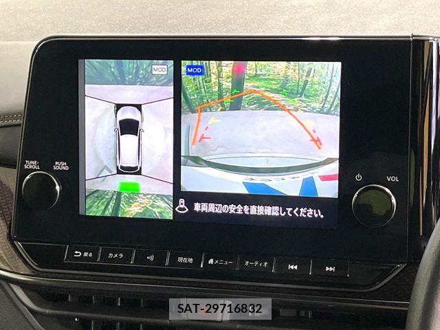 Nissan AURA 2022-12 8685198-3