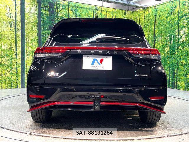 Nissan AURA 2022-01 8685195-14