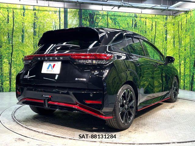Nissan AURA 2022-01 8685195-16