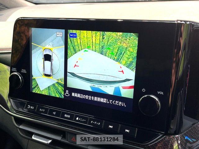 Nissan AURA 2022-01 8685195-3