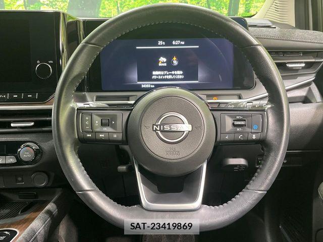 Nissan AURA 2023-01 8685199-9