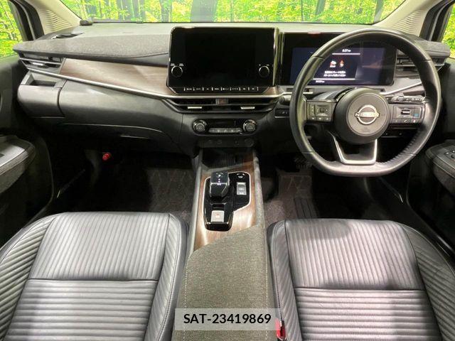 Nissan AURA 2023-01 8685199-1