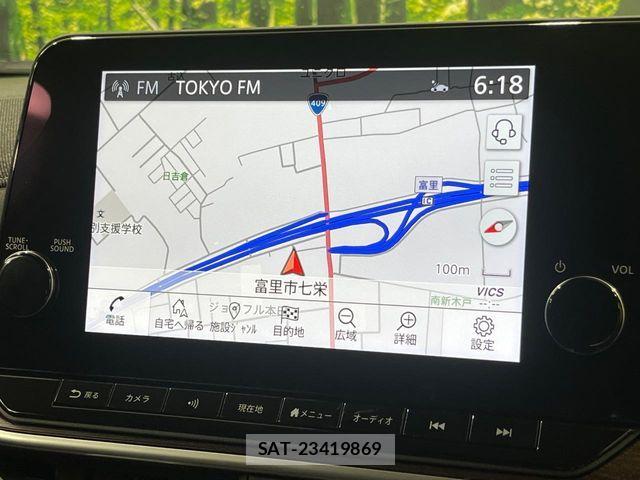 Nissan AURA 2023-01 8685199-2