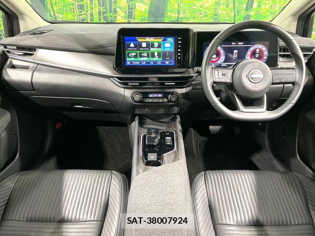 Nissan AURA 2025-07 8685196-1