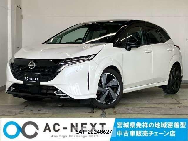 Nissan AURA 2022-07 8685202-0