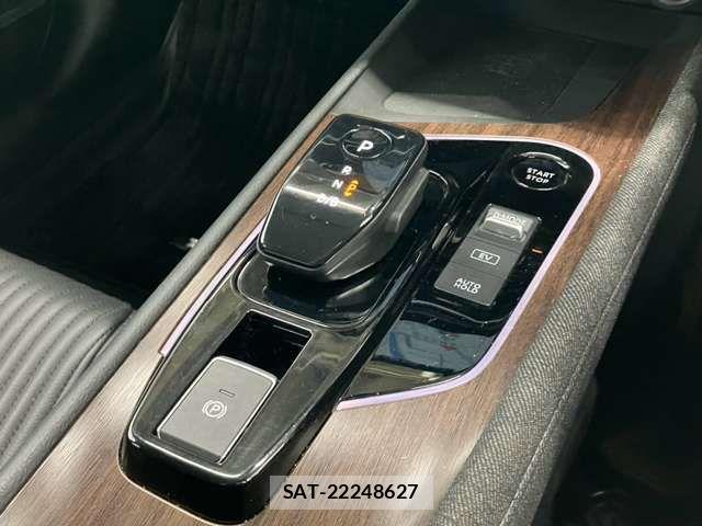 Nissan AURA 2022-07 8685202-9