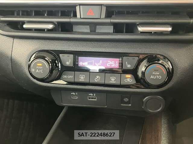 Nissan AURA 2022-07 8685202-10