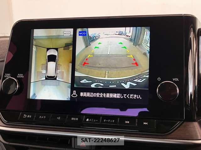 Nissan AURA 2022-07 8685202-1