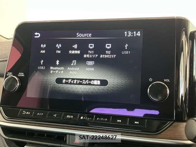 Nissan AURA 2022-07 8685202-6