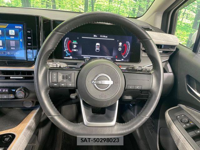 Nissan AURA 2022-09 8685200-10