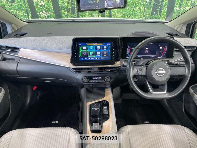 Nissan AURA 2022-09 8685200-1
