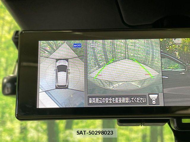 Nissan AURA 2022-09 8685200-3