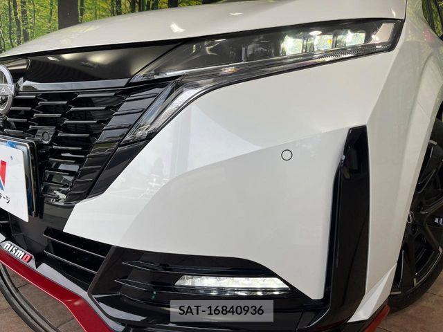 Nissan AURA 2023-04 8685197-11