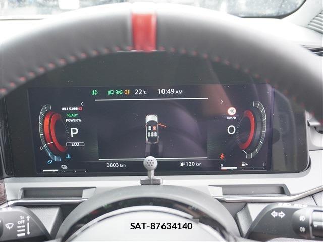 Nissan AURA 2026-02 8740684-12