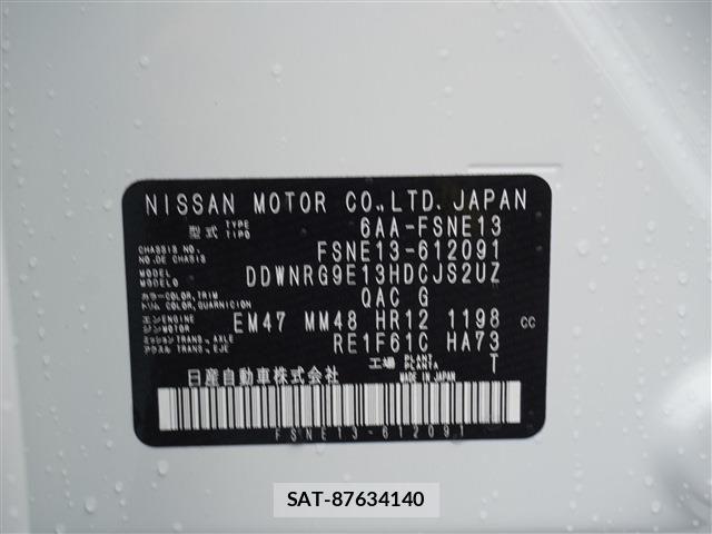 Nissan AURA 2026-02 8740684-17