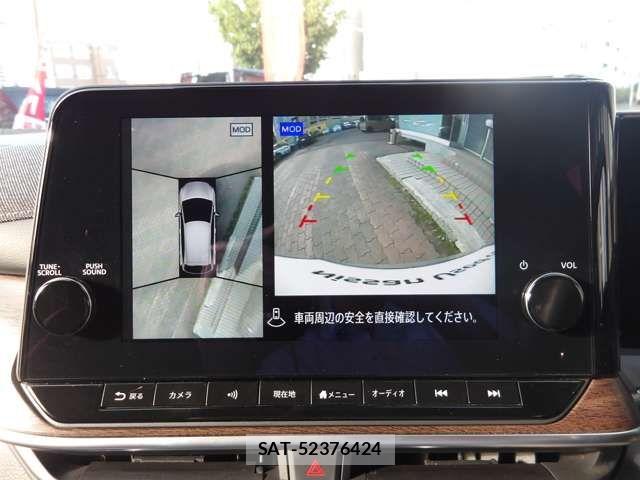 Nissan AURA 2023-12 8740718-15