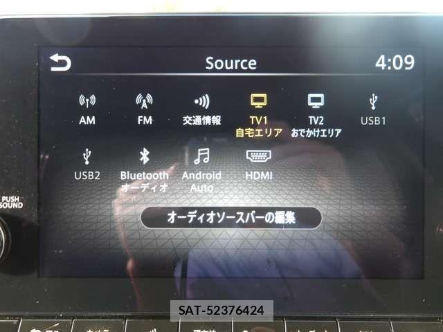 Nissan AURA 2023-12 8740718-17