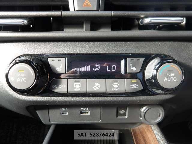 Nissan AURA 2023-12 8740718-18