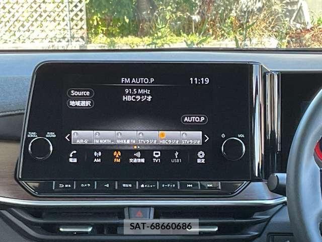Nissan AURA 2023-01 8740710-10