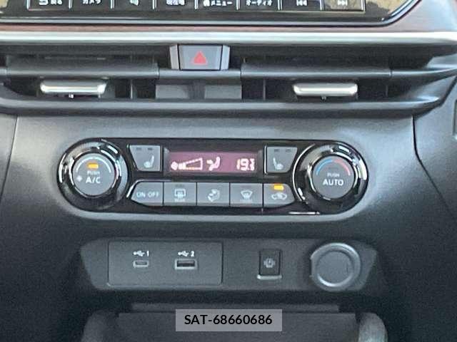 Nissan AURA 2023-01 8740710-12