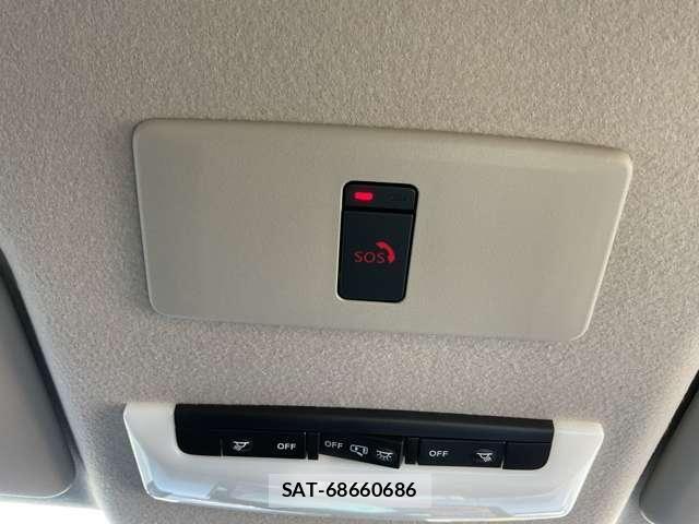 Nissan AURA 2023-01 8740710-13