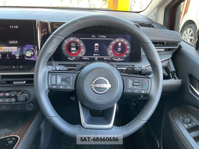 Nissan AURA 2023-01 8740710-6