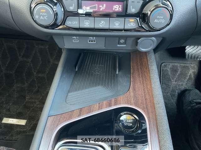 Nissan AURA 2023-01 8740710-7