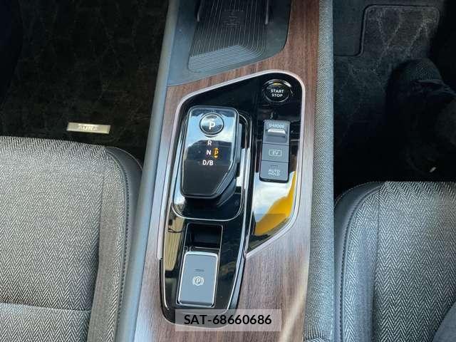 Nissan AURA 2023-01 8740710-8