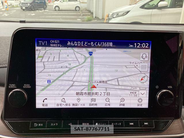 Nissan AURA 2023-09 8740709-4
