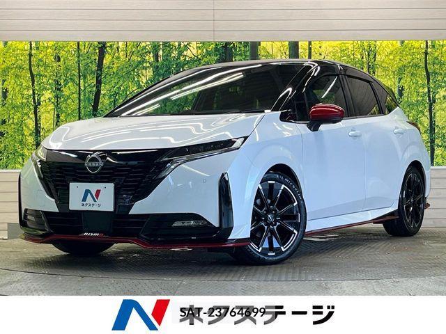Nissan AURA 2023-10 8740691-0