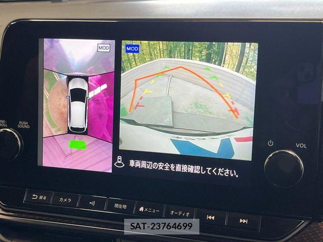 Nissan AURA 2023-10 8740691-2