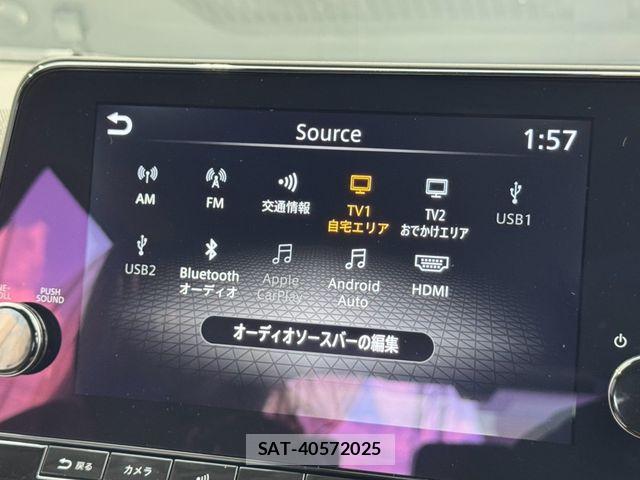 Nissan AURA 2025-04 8740692-10