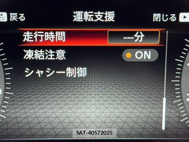 Nissan AURA 2025-04 8740692-24