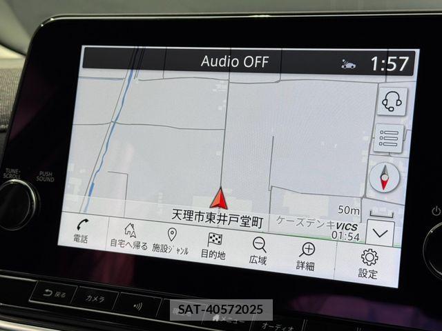 Nissan AURA 2025-04 8740692-3