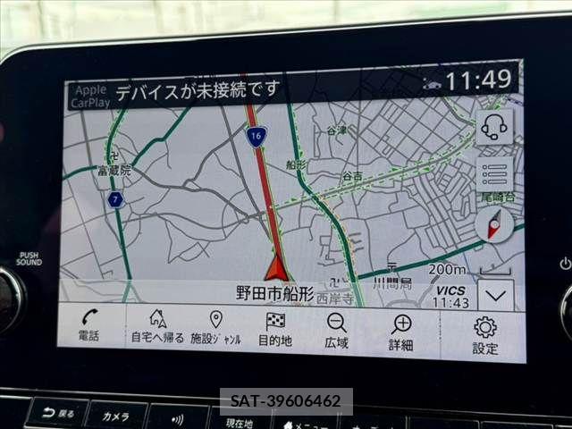 Nissan AURA 2025-03 8740688-20