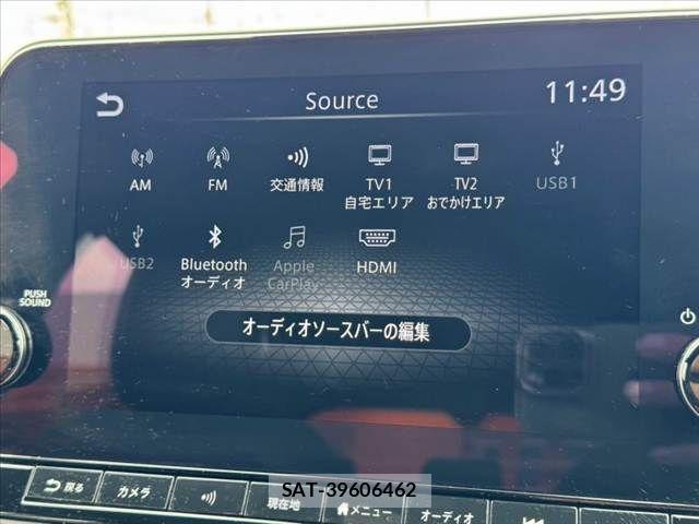 Nissan AURA 2025-03 8740688-21
