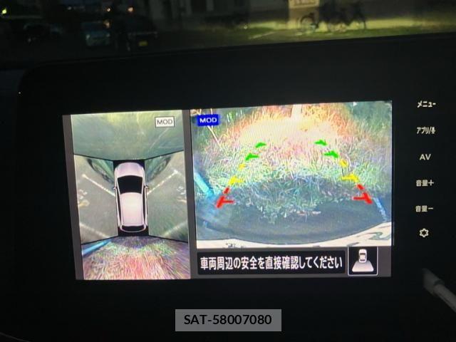 Nissan AURA 2026-05 8740701-15
