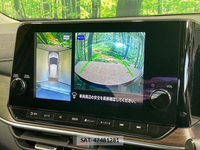 Nissan AURA 2021-09 8740716-3