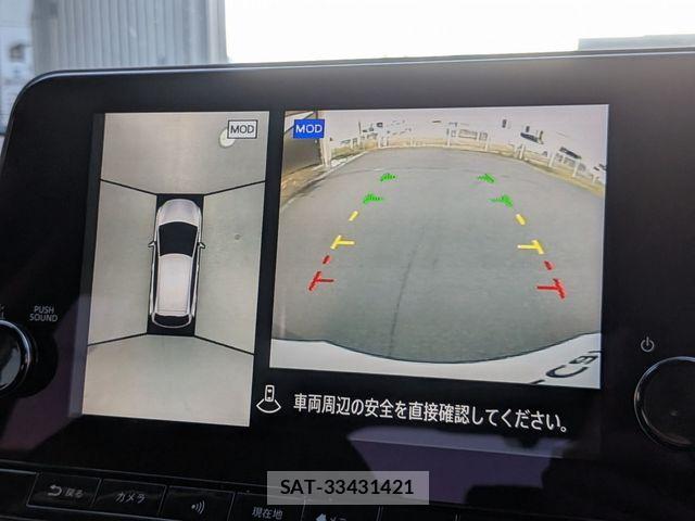 Nissan AURA 2025-08 8740689-4