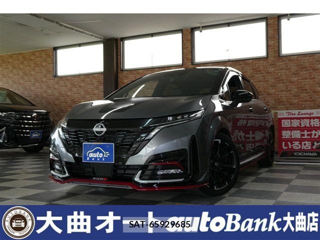 Nissan AURA 2024-01 8740685-0