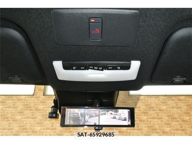 Nissan AURA 2024-01 8740685-16