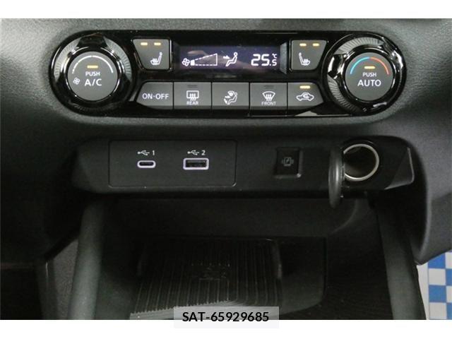 Nissan AURA 2024-01 8740685-21
