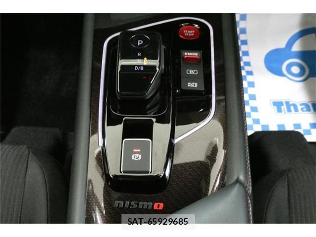 Nissan AURA 2024-01 8740685-22