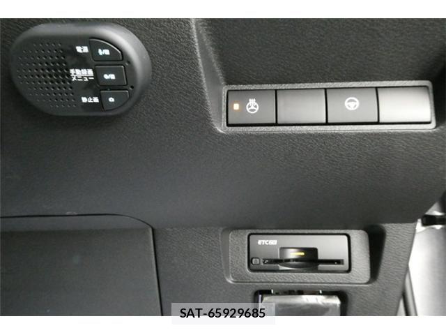 Nissan AURA 2024-01 8740685-26