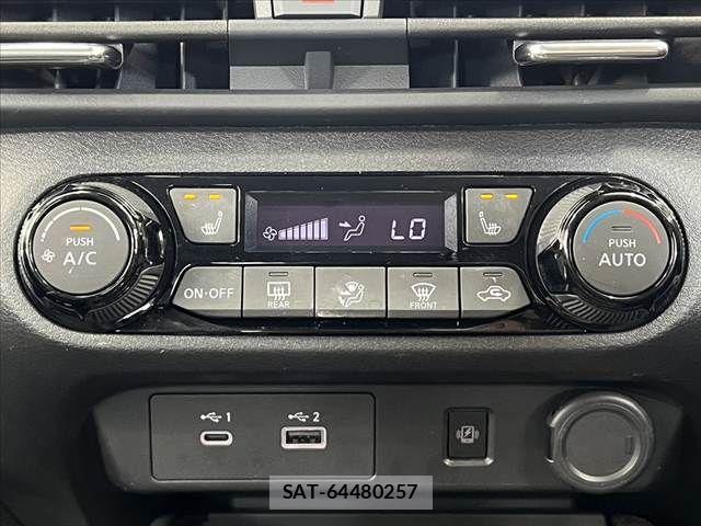 Nissan AURA 2023-09 8740717-23