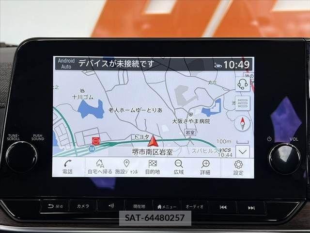 Nissan AURA 2023-09 8740717-2