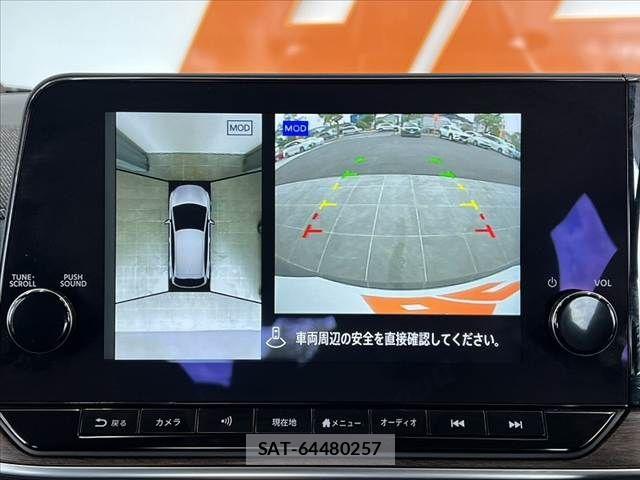 Nissan AURA 2023-09 8740717-3