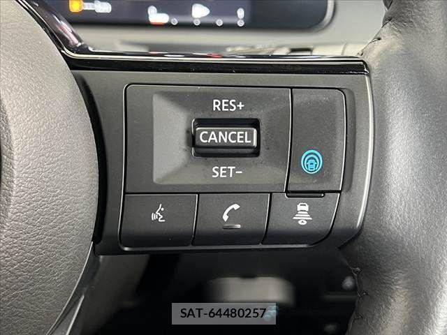 Nissan AURA 2023-09 8740717-5